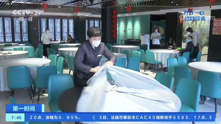 【上海老字号餐厅恢复堂食,每桌不超过4人】3月3日中午,上海豫园九曲桥畔的海派名店绿波廊正